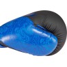 TOP TEN: Guantes de Boxeo "Dragón" - Diseño Exclusivo y Máxima Seguridad