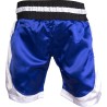 Shorts Kick Light TOP TEN: Ligeros y para Competición