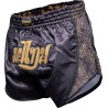 Shorts de Muay Thai TOP TEN Nong Han: Ligeros y con Estilo